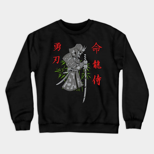 Samurai Warrior Japan Crewneck Sweatshirt by Foxxy Merch